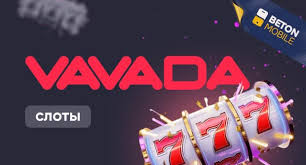 Vavada Бонусы KZ - Ваш путь к выигрышу! Vavada Бонусы KZ - Ваш путь к выигрышу!
