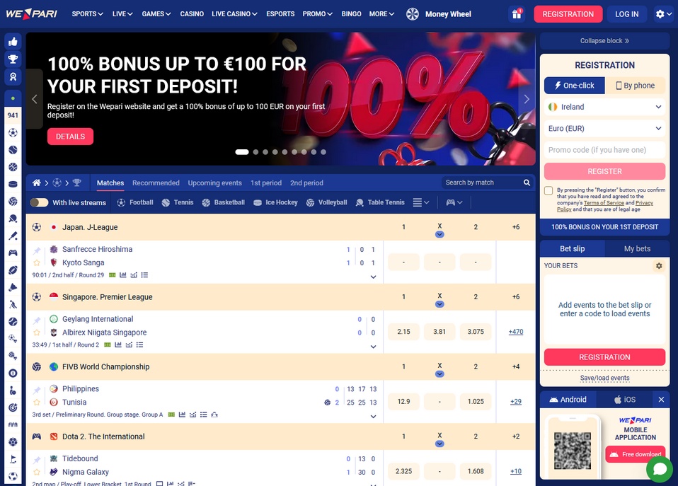 Agentbetting Spor Bahislerinin Geleceği