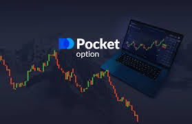Pocket Option BR Empowering Traders in Brazil Pocket Option BR Empowering Traders in Brazil