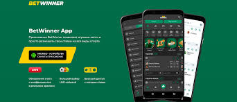 How to Login to Betwinner A Step-by-Step Guide 2084822064