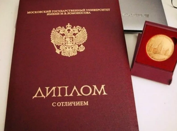 Купить диплом НИБ - Незаменимый шаг к успеху