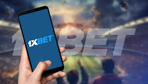 1xBet বাংলাদেশ অ্যাপ সহজে ডাউনলোড করুন সবার জন্য
