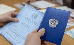 Купить диплом АГСИ по доступной цене -552503638 Купить диплом АГСИ по доступной цене -552503638