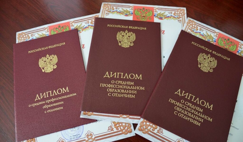 Купить диплом с проводкой Преимущества и особенности Купить диплом с проводкой Преимущества и особенности