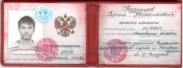 Купить диплом с проводкой Преимущества и особенности Купить диплом с проводкой Преимущества и особенности
