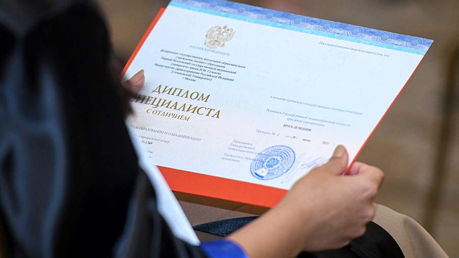 Купить диплом в Саранске - быстро и удобно