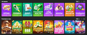 Высокоскоростное онлайн казино Играйте быстро и удобно Высокоскоростное онлайн казино Играйте быстро и удобно