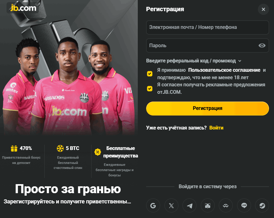 JB.COM Казино Ваш Путь к Удаче и Развлечению -2030389544