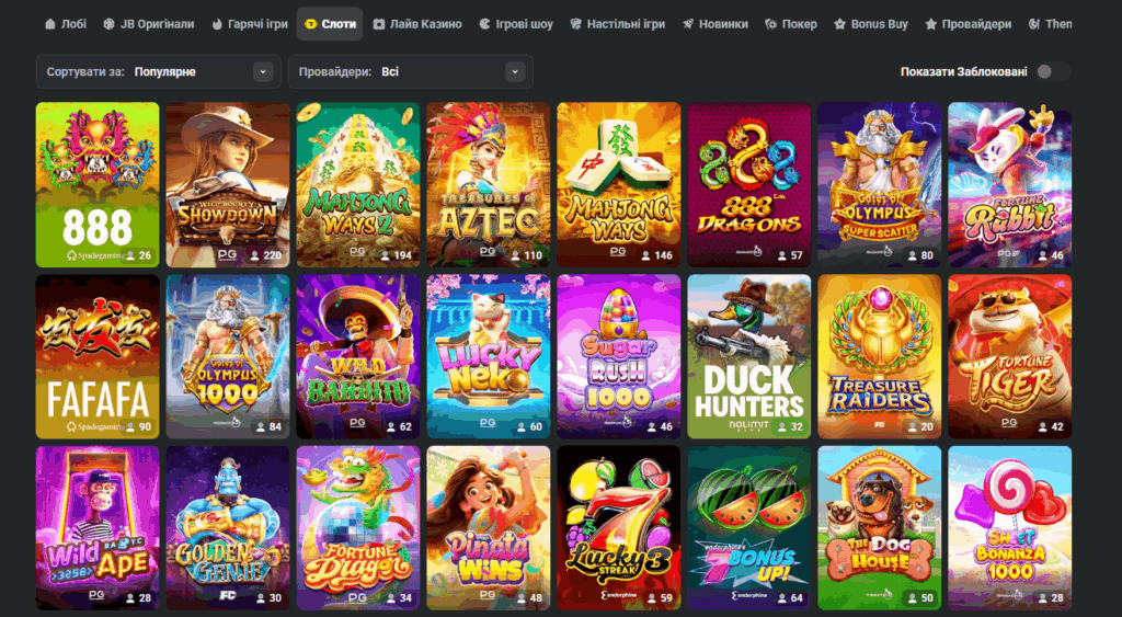 Exploring JB Casino Platform in India A New Era of Online Gambling Exploring JB Casino Platform in India A New Era of Online Gambling