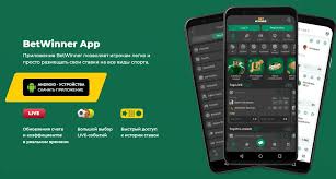 How to Access Your BetWinner Account The Ultimate Guide to BetWinner Login How to Access Your BetWinner Account The Ultimate Guide to BetWinner Login