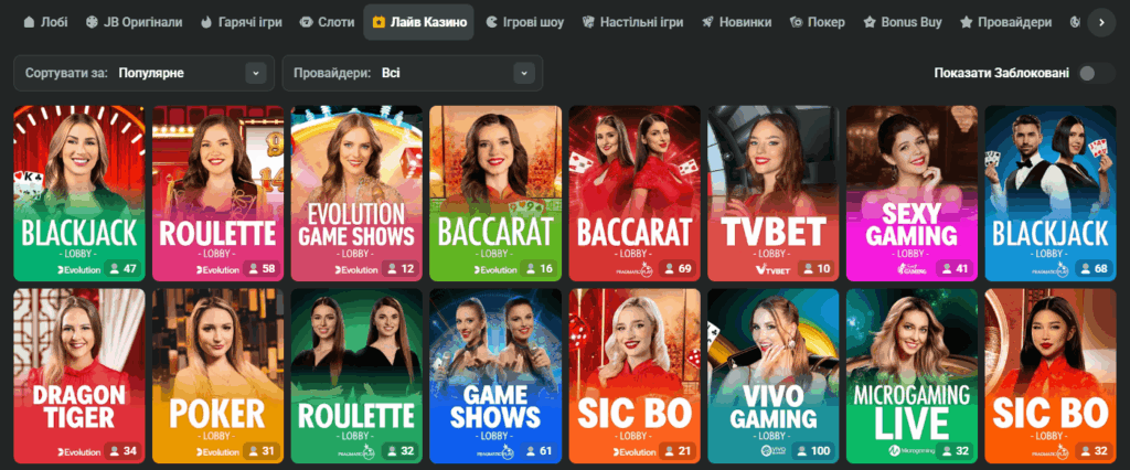 JB Casino Explained Your Ultimate Guide to Online Gaming 1886716737 JB Casino Explained Your Ultimate Guide to Online Gaming 1886716737