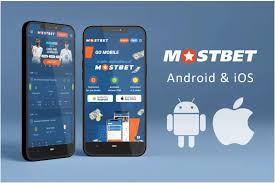 Mostbet APK Mobil Tətbiqini Yükləyin və Bahislərinizi Artırın Mostbet APK Mobil Tətbiqini Yükləyin və Bahislərinizi Artırın