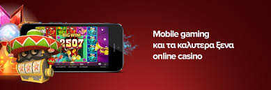 Καλύτερα Ξένα Online Casino Η Απόλυτη Εμπειρία Παιχνιδιού Καλύτερα Ξένα Online Casino Η Απόλυτη Εμπειρία Παιχνιδιού