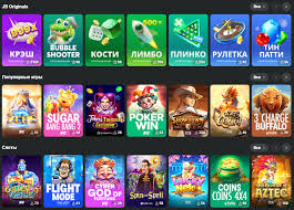 Understanding JB Casino Payments Secure and Convenient Methods Understanding JB Casino Payments Secure and Convenient Methods