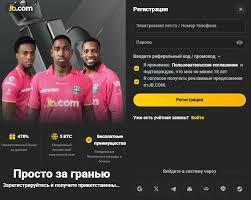 Understanding JB Casino Payments Secure and Convenient Methods Understanding JB Casino Payments Secure and Convenient Methods