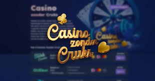 De Voordelen van Casino's zonder CRUKS Speel Vrij en Zorgeloos! De Voordelen van Casino's zonder CRUKS Speel Vrij en Zorgeloos!