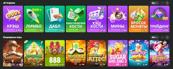 JB Casino Your Ultimate Guide to Online Gaming 470814832