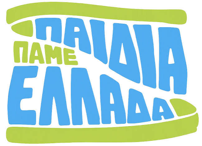 Καζίνο Online στην Ελλάδα Ο Απόλυτος Οδηγός για Παίκτες 1235152583